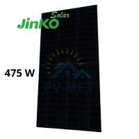 JINKO Solar 475W